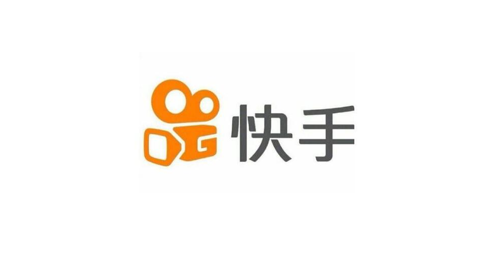 快手新规解读
